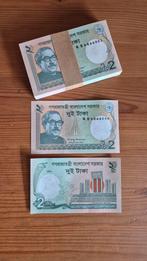 Bangladesh bundel 100x 2 taka 2016 UNC, Postzegels en Munten, Bankbiljetten | Azië, Ophalen of Verzenden, Zuid-Azië, Setje