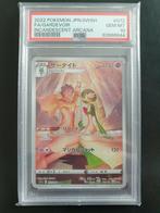 Gardevoir 072/068 japans PSA 10, Ophalen of Verzenden, Zo goed als nieuw, Losse kaart, Foil