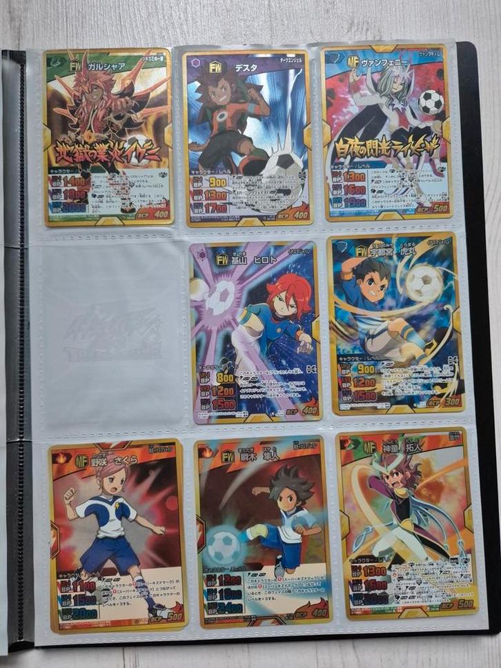 Inazuma eleven GO trading card game kaarten, Hobby en Vrije tijd, Verzamelkaartspellen | Pokémon, Zo goed als nieuw, Meerdere kaarten