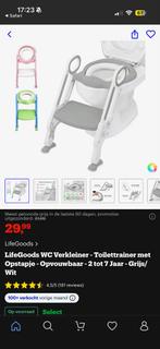 WC Verkleiner - Toilettrainer met Opstapje trapje, Overige merken, Overige typen, Ophalen of Verzenden, Zo goed als nieuw
