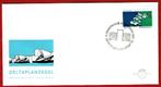 Nederland - FDC - E-115 - Deltaplanzegel - 1972 - Onb., Postzegels en Munten, Ophalen of Verzenden, Onbeschreven, Nederland