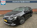 Toyota Corolla Touring Sports 1.8 Hybrid Business Plus | 1e, Auto's, Toyota, Gebruikt, 4 cilinders, Corolla, Zwart