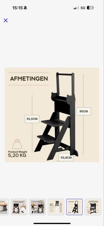 Opvouwbare Leertoren/Kindertrapje beschikbaar voor biedingen