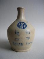 Oude soya fles Japan shoyu Japanese soy 19e eeuw, Antiek en Kunst, Ophalen of Verzenden