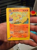 Ninetales AQ25, Ophalen of Verzenden