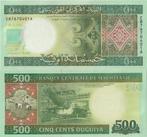 MAURITANIE 2013 500 ouguiya #18 UNC, Verzenden, Overige landen, Los biljet
