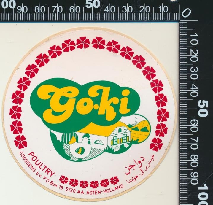 Sticker: Goki Poultry - Asten, Ophalen of Verzenden, Zo goed als nieuw, Bedrijf of Vereniging