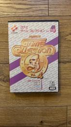 MSX - Game Collection 4 (Konami), Computers en Software, Ophalen of Verzenden, Msx