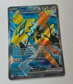 Tapu Koko Ex pokemon kaart, Ophalen of Verzenden, Zo goed als nieuw