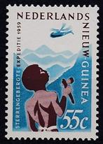Nederlands Nieuw Guinea 1959 Expeditie Sterrengebergte pfris, Postzegels en Munten, Postzegels | Nederlands-Indië en Nieuw-Guinea