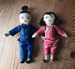 Oude STOFFEN POPPETJES ca.1950 Chinees Ada Lum, Verzamelen, Poppen, Ophalen of Verzenden, Gebruikt, Pop