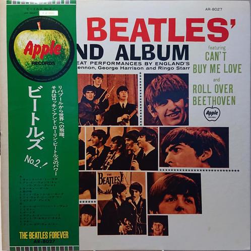 Beatles – Second Album  (Japan 1973), Cd's en Dvd's, Vinyl | Pop, Gebruikt, 1960 tot 1980, 12 inch, Ophalen of Verzenden