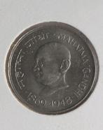 India | 1 rupee 1969, Postzegels en Munten, Munten | Azië, Ophalen of Verzenden, Losse munt, Zuid-Azië