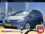 Toyota Prius Wagon 1.8 Comfort | Ruime auto | 7 zitplaatsen, Euro 5, Gebruikt, 4 cilinders, 83 €/maand
