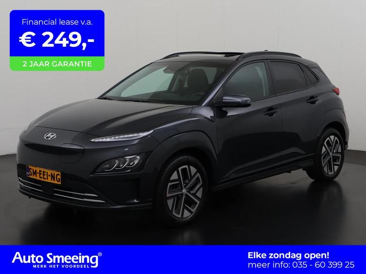 Hyundai Kona EV 39 kWh | 3 Fase | Schuifdak | Zondag Open!, Auto's, Hyundai, Bedrijf, Te koop, Kona, ABS, Achteruitrijcamera, Adaptive Cruise Control
