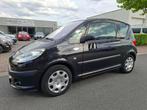 Peugeot 1007 1.4 Gentry AIRCO/TREKHAAK/ELEKTRISCHE RAMEN!, Voorwielaandrijving, 4 cilinders, 4 stoelen, Zwart