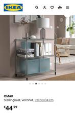 Ikea Omar stellingkast, Ophalen, 50 tot 100 cm, Zo goed als nieuw, Minder dan 100 cm