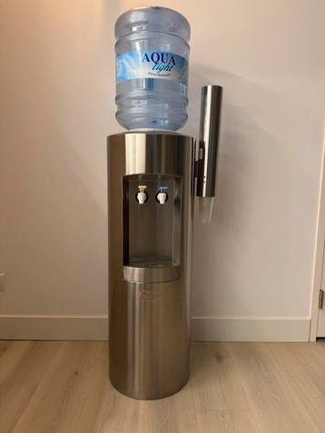 rvs watercooler/waterkoeler (onbeschadigd) beschikbaar voor biedingen