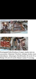 Afrikaans koningspak, Antiek en Kunst, Ophalen