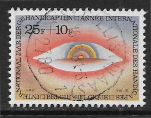 België 1981   Gehandicapten     2052, Postzegels en Munten, Postzegels | Europa | België, Gestempeld, Verzenden