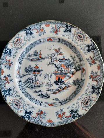 Antiek Chinoiserie Bord beschikbaar voor biedingen
