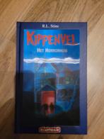 R.L. Stine - Het Horrorhuis, Ophalen of Verzenden, Zo goed als nieuw, R.L. Stine