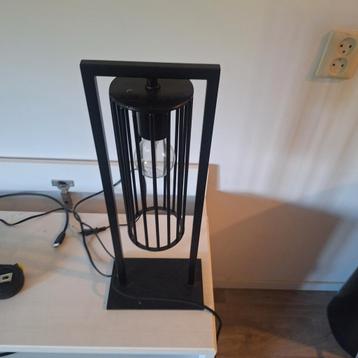Vloerlamp