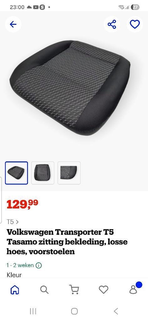 Tasamo bekleding voorstoel VW transporter T5, Auto-onderdelen, Interieur en Bekleding, Volkswagen, Nieuw, Ophalen of Verzenden