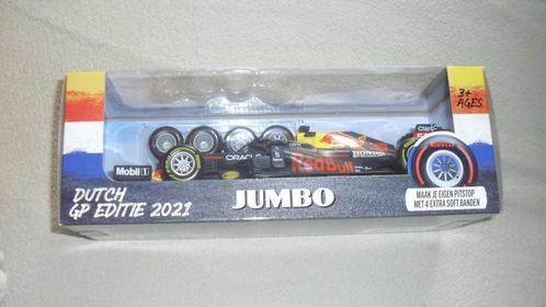 max Verstappen -schaalmodel-2021, Hobby en Vrije tijd, Modelauto's | 1:24, Nieuw, Auto, Overige merken, Ophalen of Verzenden