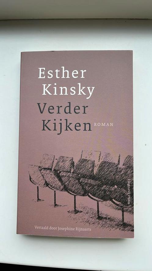 Verder Kijken, Boeken, Literatuur, Zo goed als nieuw, Nederland, Ophalen of Verzenden
