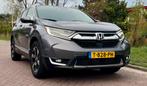 Honda CR-V 2017 Grijs, Auto's, Te koop, CR-V, Zilver of Grijs, Geïmporteerd