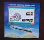 ECUATORIAAL GUINEA - blok 100 jaar Postunie 1974, Verzenden, Guinee, Gestempeld