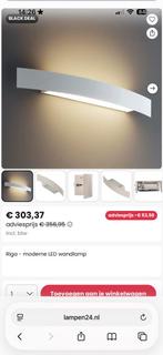 Moderne RVS Wandlamp fontane Arte model riga, Ophalen, Gebruikt, Metaal