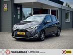 Toyota Yaris 1.5 Hybrid Y20 Exclusive Edition Automaat Camer, 1497 cc, Euro 6, 4 cilinders, Bedrijf