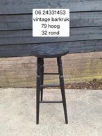 Vintage barkruk, 1 kruk, Ophalen, Zo goed als nieuw