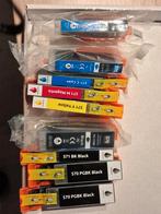 Canon cartridges 570 / 571, Ophalen, Nieuw, Cartridge, Huismerk