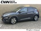 Hyundai Kona EV Premium 64 kWh | 3 fase | 96% SOH | Leder |, Gebruikt, Adaptive Cruise Control, Origineel Nederlands, 204 pk