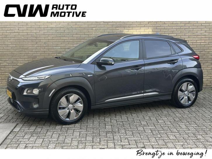 Hyundai Kona EV Premium 64 kWh | 3 fase | 96% SOH | Leder |, Auto's, Hyundai, Bedrijf, Te koop, Kona, ABS, Achteruitrijcamera