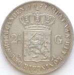 XntriQ-Coins - Zilveren rijksdaalder 1871 - Willem III (29), Koning Willem III, Zilver, Ophalen of Verzenden, Losse munt