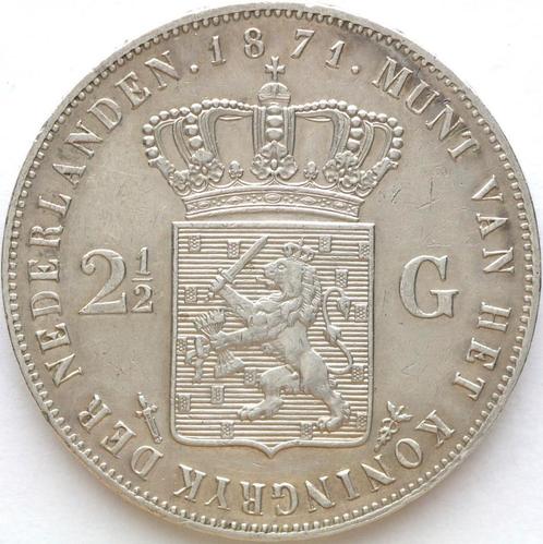 XntriQ-Coins - Zilveren rijksdaalder 1871 - Willem III (29), Postzegels en Munten, Munten | Nederland, Losse munt, 2½ gulden, Koning Willem III