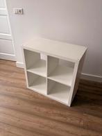 IKEA KALLAX vakkenkast 2x2 – wit, Huis en Inrichting, Zo goed als nieuw, Minder dan 100 cm, 25 tot 50 cm, 50 tot 100 cm