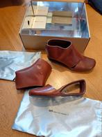 United Nude Spat MID-37 brown collectors item, Kleding | Dames, Schoenen, Schoenen met lage hakken, Bruin, Ophalen of Verzenden