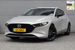 Mazda 3 2.0 e-SkyActiv-G M Hybrid HOMURA, Ecc, Camera, Xenon, Auto's, Mazda, 1998 cc, Stof, 4 cilinders, 150 pk