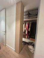 Design Verborgen Schoenenkast Massief Eiken, Huis en Inrichting, Kasten | Kledingkasten, Ophalen, Met plank(en), Minder dan 50 cm