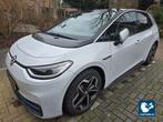 FAILLISSEMENTSVEILING Volkswagen ID.3 58kWh 204pk 2020 Wit, Auto's, Volkswagen, 1694 kg, 95 pk, ID.3, Wit