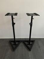 2x Innox Monitor Speaker Statief Standaard, Muziek en Instrumenten, Standaards, Speaker, Zo goed als nieuw, Ophalen