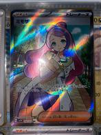 Miriam Mimosa Pokémon card from Japan 100/078 SR, Hobby en Vrije tijd, Verzamelkaartspellen | Pokémon, Ophalen of Verzenden, Zo goed als nieuw