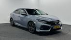 Honda Civic 1.5 i-VTEC Sport ZWARTE HEMEL-LED-CAMERA-CRUISE, Auto's, Honda, Voorwielaandrijving, 1228 kg, Euro 6, 4 cilinders