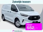 Ford Transit Custom 320 L1 Trend AWD | Vierwielaandrijving |, Auto's, 1828 kg, Gebruikt, Euro 6, 4 cilinders