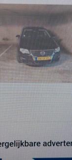 Beveiligde privé parkeerplaats A'dam -Centrum, Huizen en Kamers, Garages en Parkeerplaatsen, Amsterdam